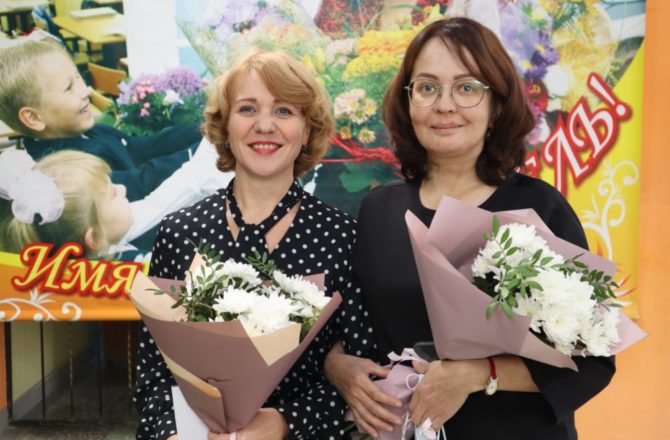 Педагоги Соликамского округа отметили профессиональный праздник